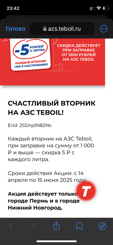 http://forumupload.ru/uploads/0016/6d/22/4/t649308.png