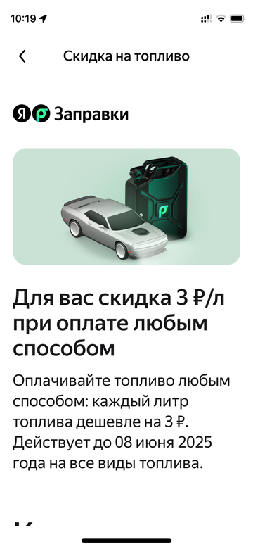 http://forumupload.ru/uploads/0016/6d/22/4/t650008.png