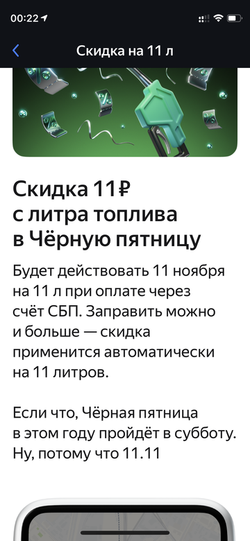 http://forumupload.ru/uploads/0016/6d/22/4/t669486.png