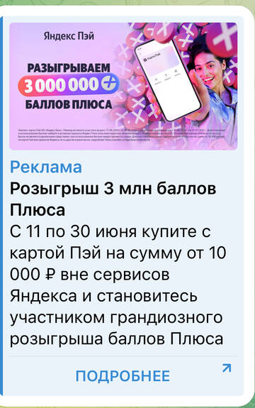 http://forumupload.ru/uploads/0016/6d/22/4/t698550.jpg