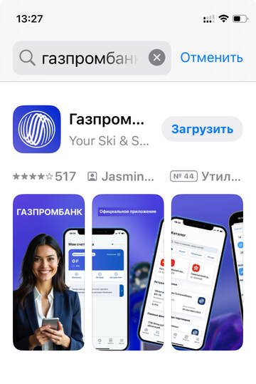 http://forumupload.ru/uploads/0016/6d/22/4/t801263.jpg