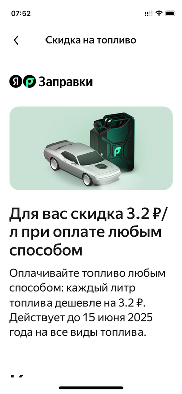 http://forumupload.ru/uploads/0016/6d/22/4/t845700.png