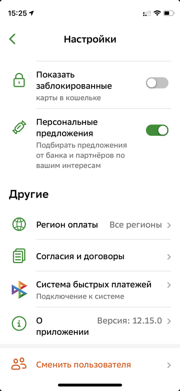 http://forumupload.ru/uploads/0016/6d/22/4/t853468.png