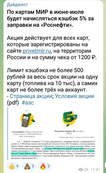 http://forumupload.ru/uploads/0016/6d/22/4/t938613.jpg