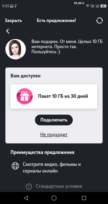 http://forumupload.ru/uploads/0016/6d/22/42/t59846.png