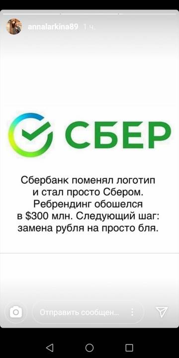 http://forumupload.ru/uploads/0016/6d/22/42/t653491.jpg