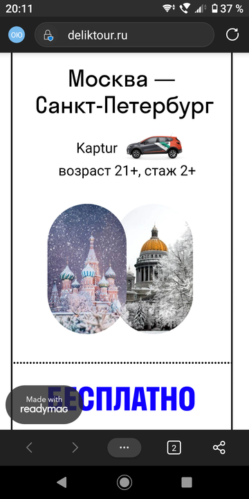 http://forumupload.ru/uploads/0016/6d/22/43/t230692.png