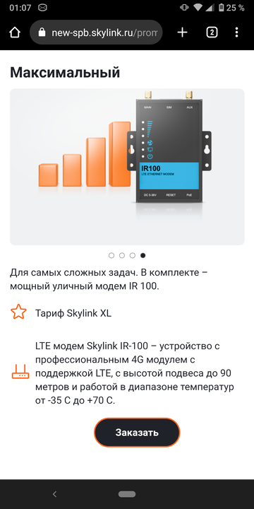 http://forumupload.ru/uploads/0016/6d/22/48/t32314.png