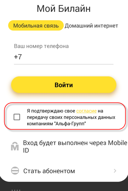 http://forumupload.ru/uploads/0016/6d/22/7/t90679.png