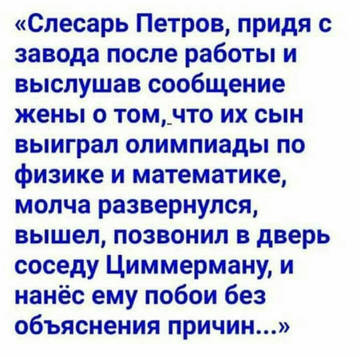 http://forumupload.ru/uploads/0016/c4/68/54/t123179.jpg