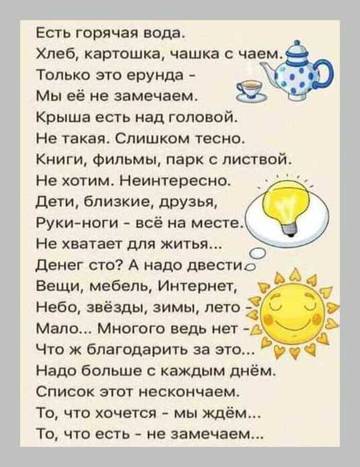 http://forumupload.ru/uploads/0016/c4/68/54/t543594.jpg