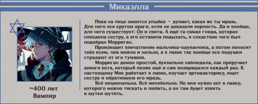 http://forumupload.ru/uploads/0016/cf/6c/2/774106.png