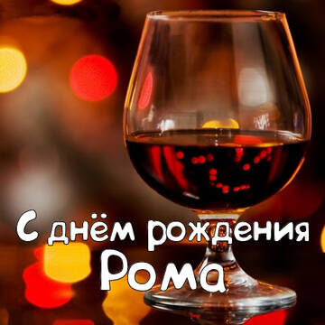 http://forumupload.ru/uploads/0016/d7/c5/248/t766441.jpg