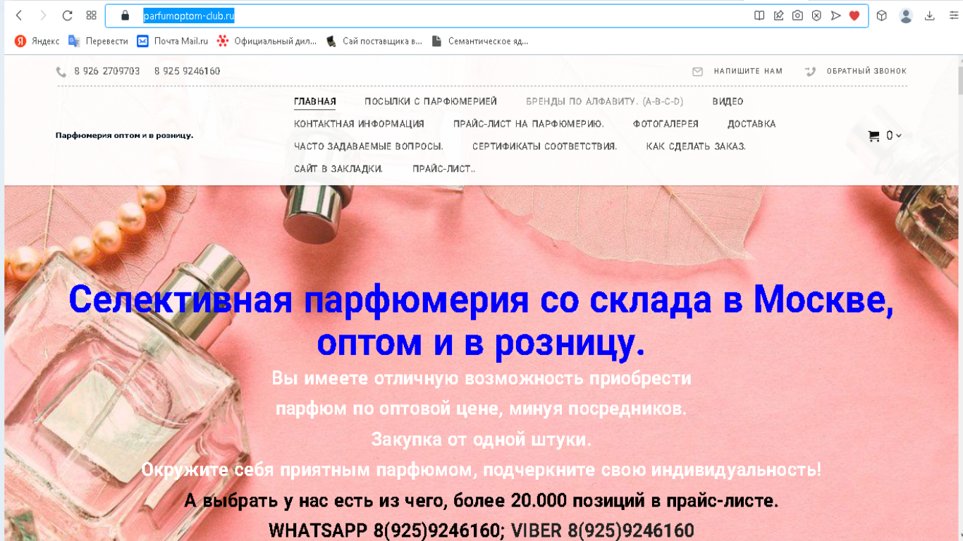 http://forumupload.ru/uploads/0016/db/cc/2/166302.png