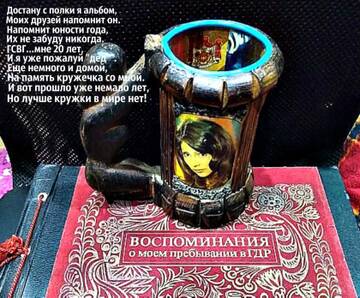 http://forumupload.ru/uploads/0016/e4/0c/3/t53006.jpg