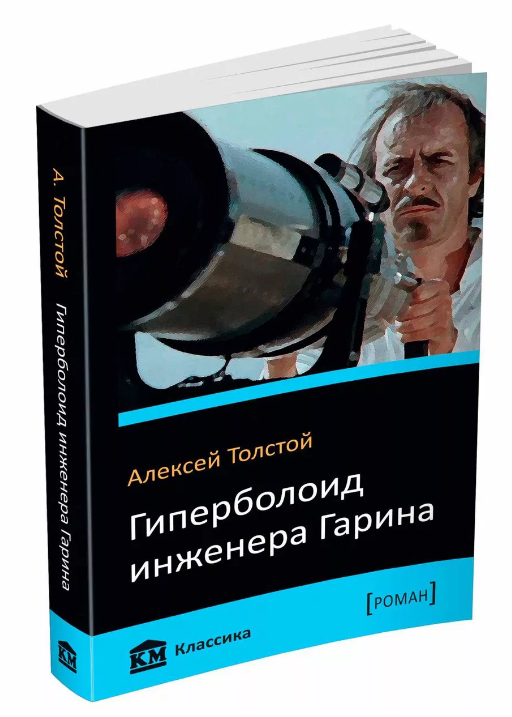 http://forumupload.ru/uploads/0016/ef/6f/2/t318764.png