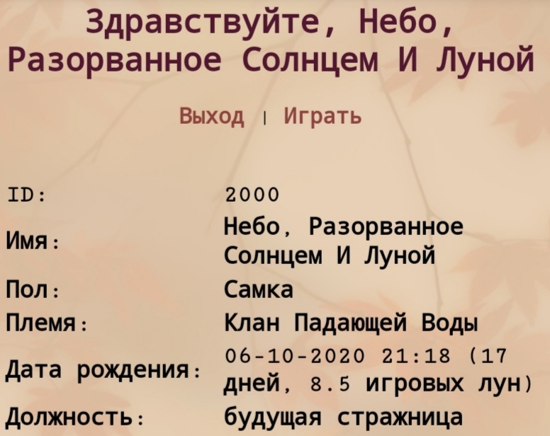 http://forumupload.ru/uploads/0017/06/94/1324/386978.jpg