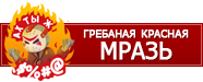 http://forumupload.ru/uploads/0017/24/ab/2/19697.png