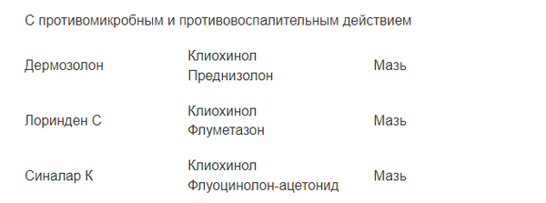 http://forumupload.ru/uploads/0017/8f/c2/2/t697543.png