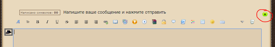 http://forumupload.ru/uploads/0017/98/08/8/81117.png