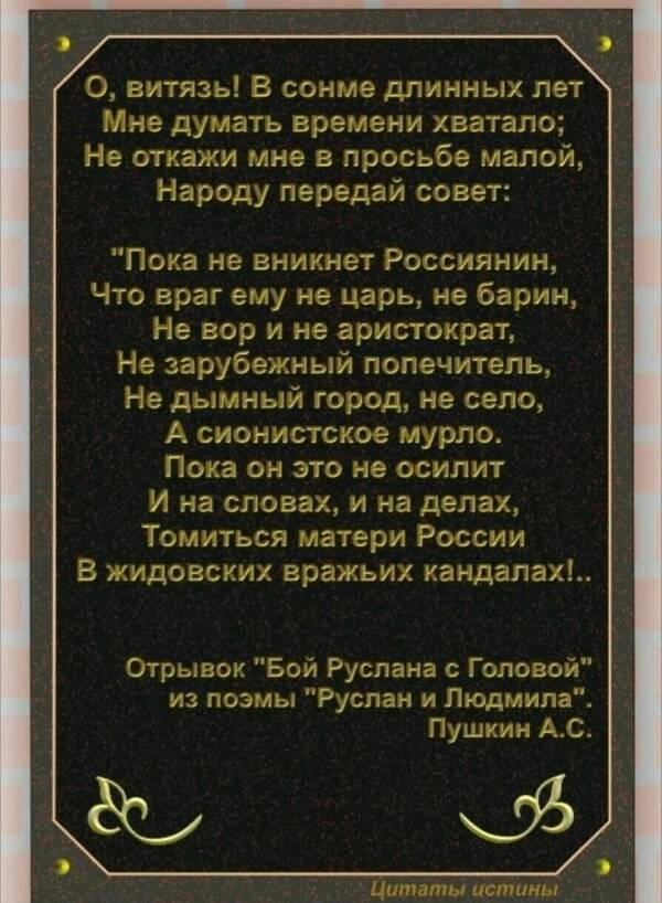 http://forumupload.ru/uploads/0017/a0/a2/202/t703056.jpg