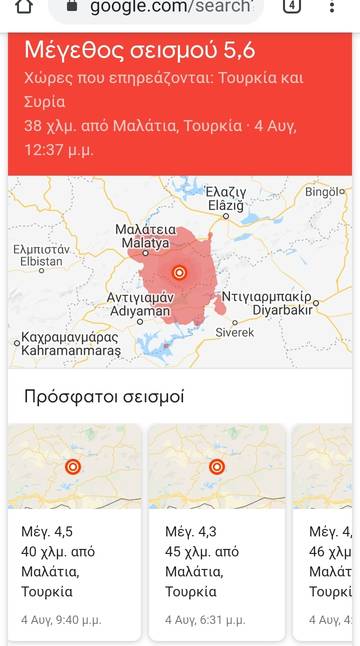 http://forumupload.ru/uploads/0017/a0/a2/3/t439264.jpg