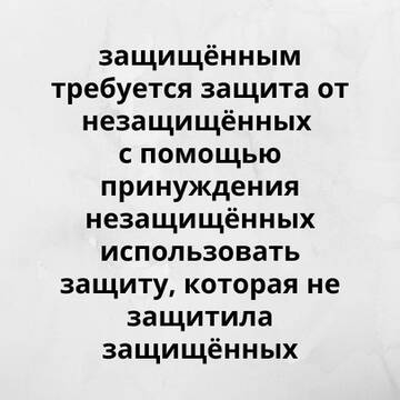 http://forumupload.ru/uploads/0017/a0/a2/338/t335524.jpg