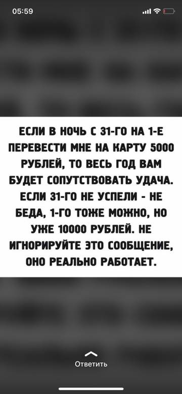 http://forumupload.ru/uploads/0017/a0/a2/80/t14376.jpg