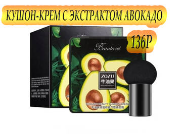 http://forumupload.ru/uploads/0017/a8/51/526/t969934.jpg