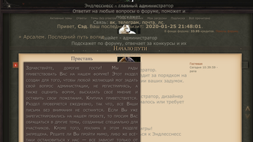 http://forumupload.ru/uploads/0017/aa/81/131/t55568.png