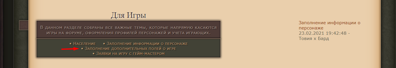 http://forumupload.ru/uploads/0017/aa/81/235/396264.png