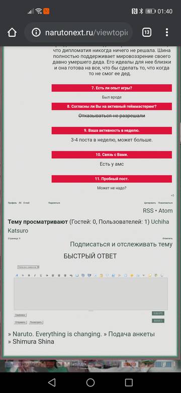 http://forumupload.ru/uploads/0017/ac/85/341/t43411.jpg