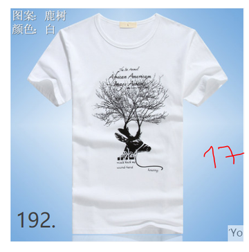 http://forumupload.ru/uploads/0017/c2/c0/397/t129037.png