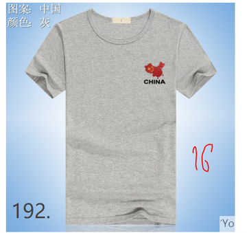 http://forumupload.ru/uploads/0017/c2/c0/397/t174468.png
