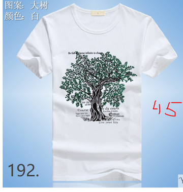 http://forumupload.ru/uploads/0017/c2/c0/397/t187174.png
