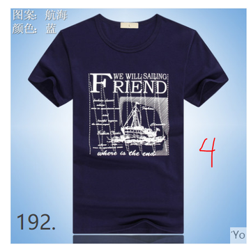 http://forumupload.ru/uploads/0017/c2/c0/397/t30830.png