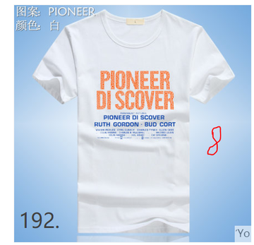 http://forumupload.ru/uploads/0017/c2/c0/397/t366150.png