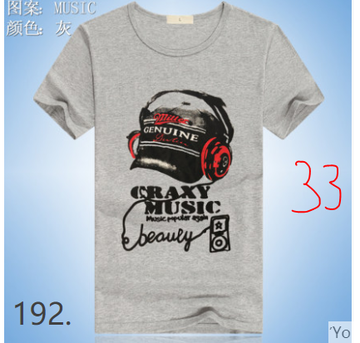 http://forumupload.ru/uploads/0017/c2/c0/397/t441472.png