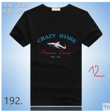 http://forumupload.ru/uploads/0017/c2/c0/397/t448369.png
