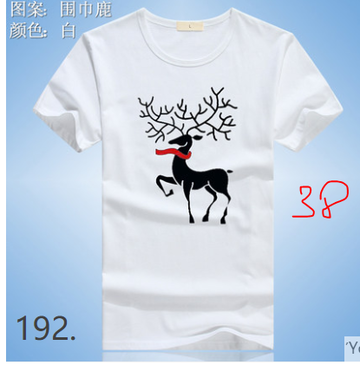 http://forumupload.ru/uploads/0017/c2/c0/397/t536533.png