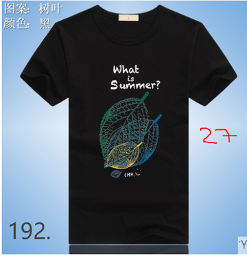 http://forumupload.ru/uploads/0017/c2/c0/397/t72931.png