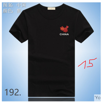 http://forumupload.ru/uploads/0017/c2/c0/397/t866065.png