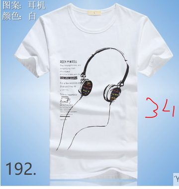 http://forumupload.ru/uploads/0017/c2/c0/397/t882667.png