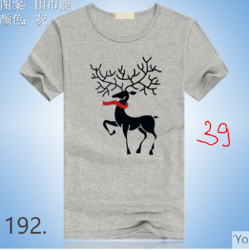 http://forumupload.ru/uploads/0017/c2/c0/397/t919987.png