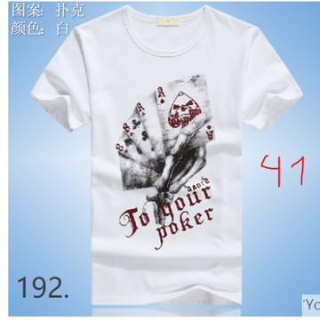 http://forumupload.ru/uploads/0017/c2/c0/397/t933257.png