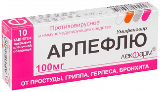 http://forumupload.ru/uploads/0017/cd/0a/2/589234.jpg