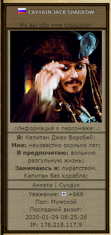 http://forumupload.ru/uploads/0017/d6/a3/3/98886.png