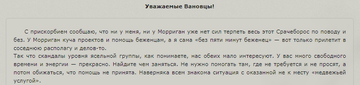http://forumupload.ru/uploads/0017/dc/a7/9/t208447.png