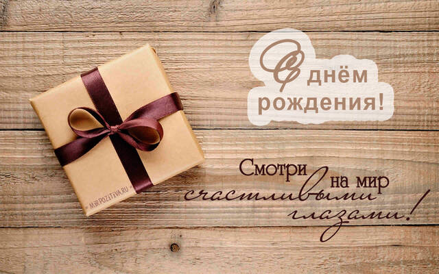 http://forumupload.ru/uploads/0017/ef/32/2/624458.jpg