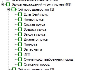 http://forumupload.ru/uploads/0017/fb/db/144/t745635.jpg